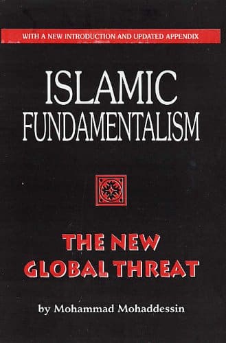 islamic-fundamentalism-books-n-bobs