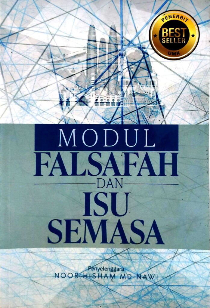 Modul Falsafah Dan Isu Semasa - Books N Bobs