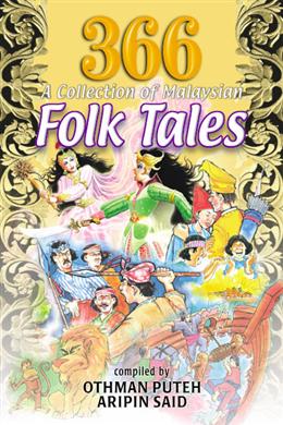 366: A Collection of Malaysian Folk Tales - Books n Bobs