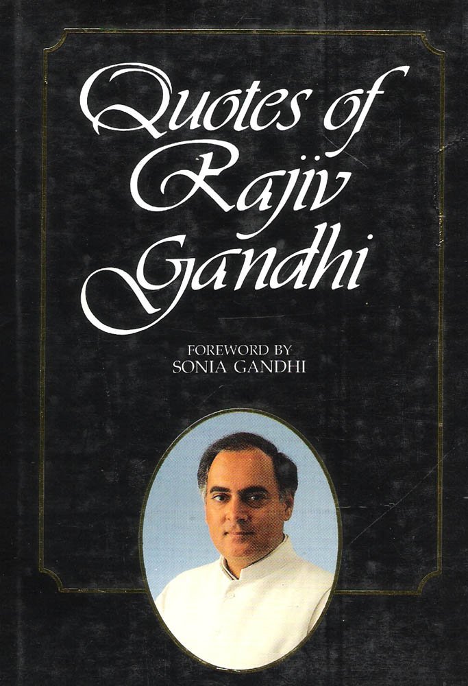 Quotes of Rajiv Gandhi - Books n Bobs